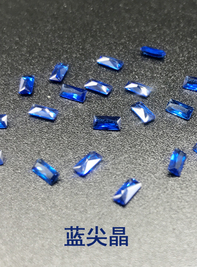闪亮白色长方形手表镶嵌裸石