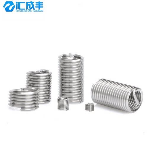 304不锈钢螺套钢丝牙套螺丝螺纹保护套M2M2.5M3M4M5M6M8M10M12M16 - 图2