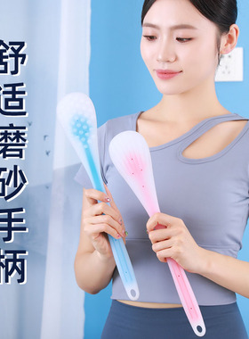 拍痧按摩双面经络拍痧板赠穴位图