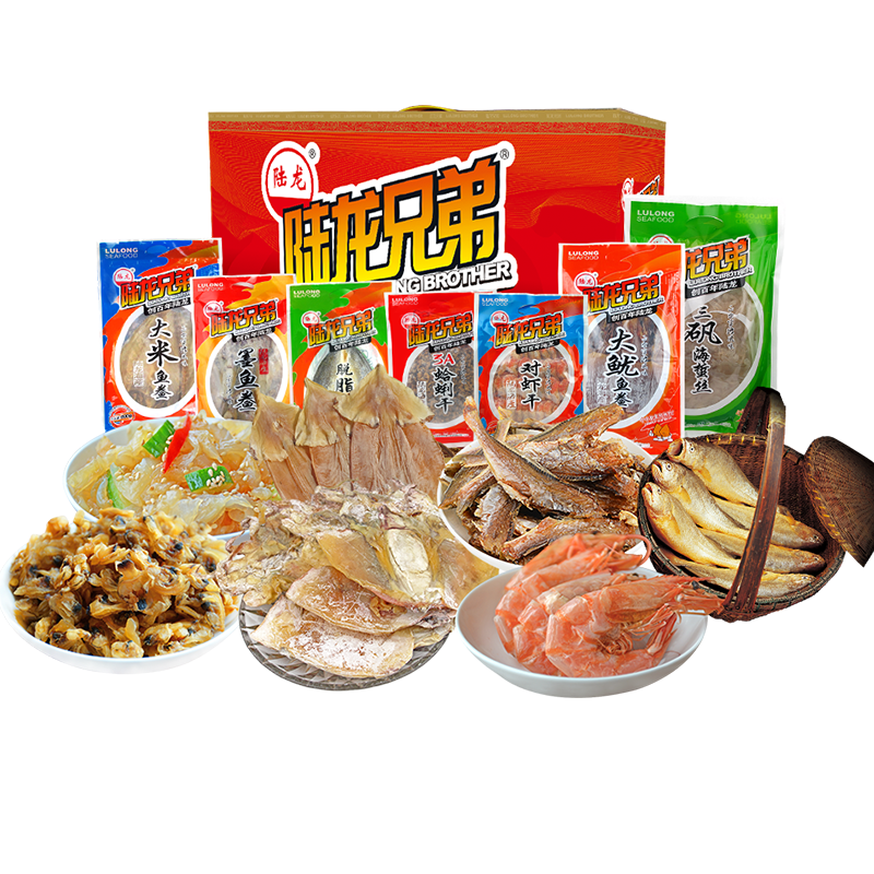 舟山节日海鲜礼盒陆龙水产金典干货 陆龙生鲜海鲜水产礼盒套装