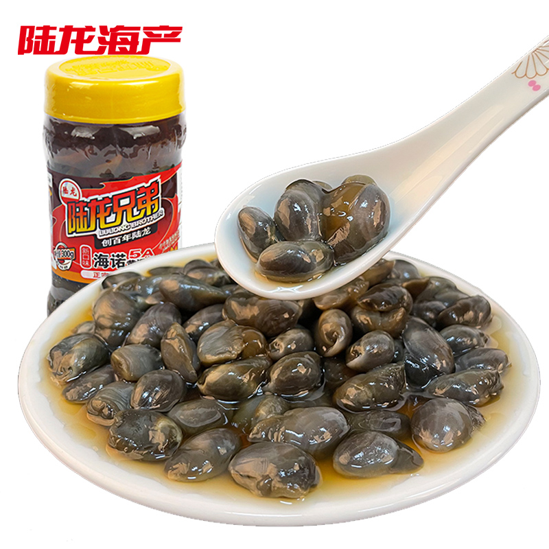 【新品】宁波特产礼陆龙兄弟5A梭子蟹糊+海诺5A泥螺海鲜组合1.2Kg - 图0