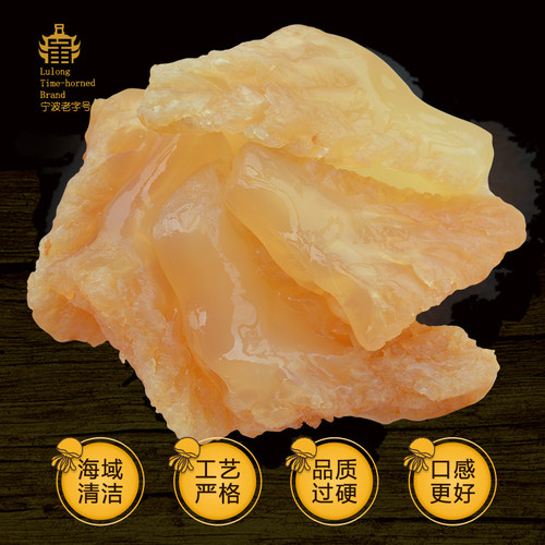 陆龙兄弟5A三矾海蜇头 尊享高品质棉蜇凉拌清脆爽口1800g大桶装 - 图0