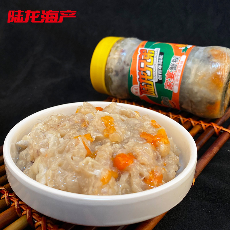 【新品】陆龙兄弟家宴蟹糊即食生腌梭子蟹黄酱蟹粉肉冷冻海鲜水产,淘宝优惠券,粉丝福利购,淘宝优惠卷