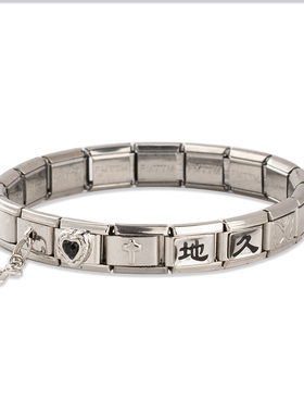 FMTTM模块手链小众精钢DIY礼物