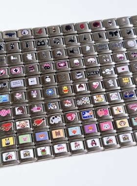 印刷款卡通模块手链1DIY拼接钢带链原创设计情侣闺蜜女生生日礼物