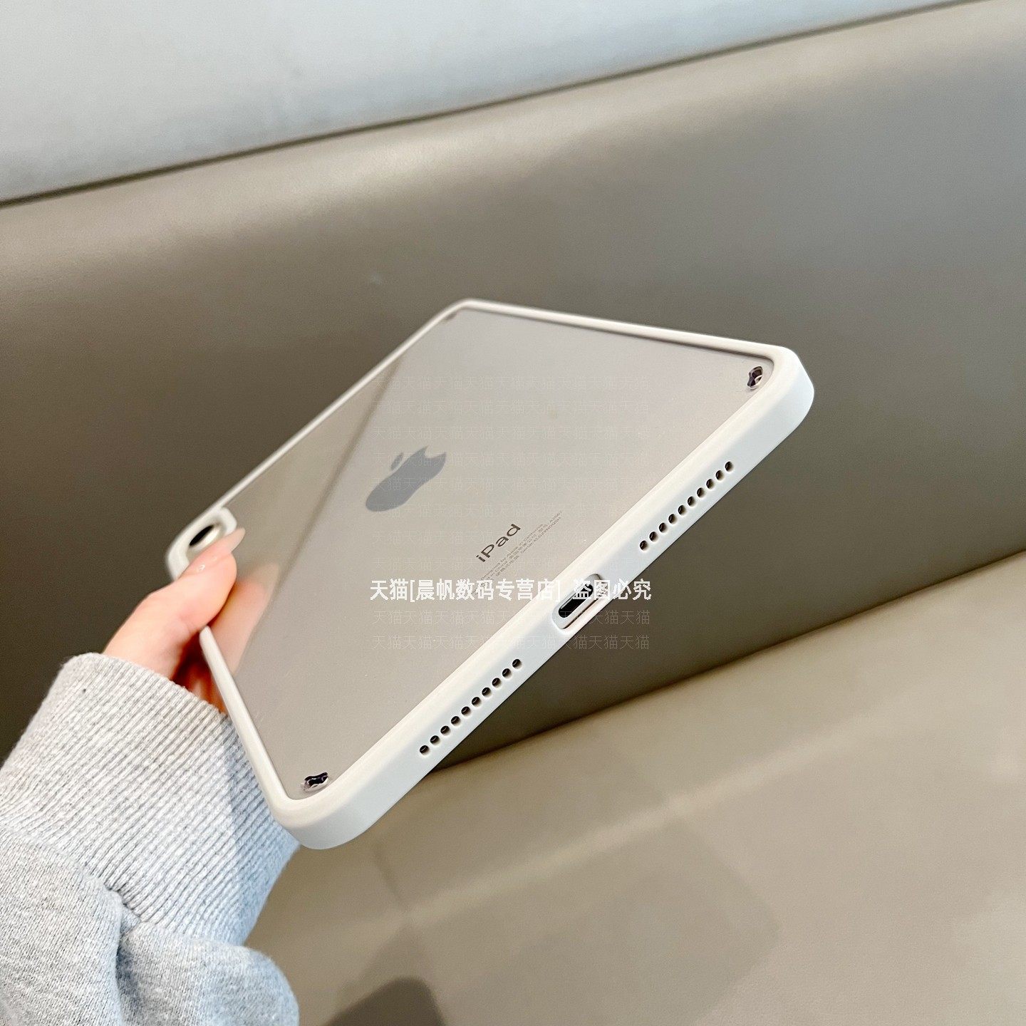 适用苹果ipad11保护壳2025款A16平板电脑Air6透明mini7亚克力pro第10代10.9防弯曲10.2防摔5硬壳4简约高档3套,淘宝优惠券,粉丝福利购,淘宝优惠卷