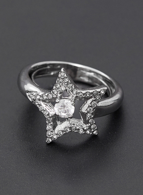 镶嵌宝石镂空星星可调节戒指
