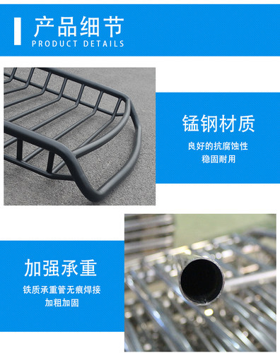 汽车行李架车顶框通用suv锰钢合金行李框车顶架越野货架改装横杆 - 图2