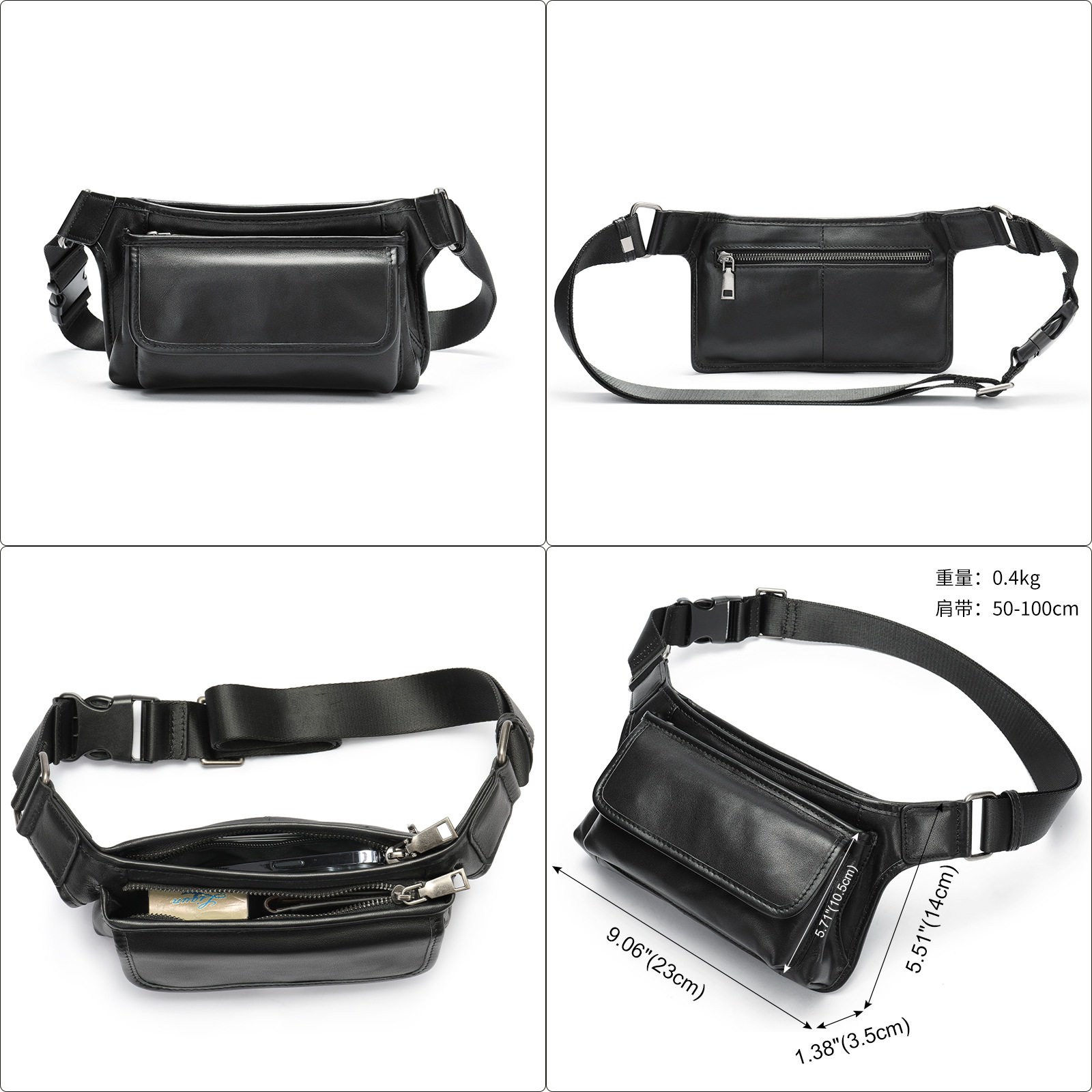 玛轮特新款真皮男士胸包头层牛皮斜挎包纯手工车缝线伸缩提把腰包,淘宝优惠券,粉丝福利购,淘宝优惠卷