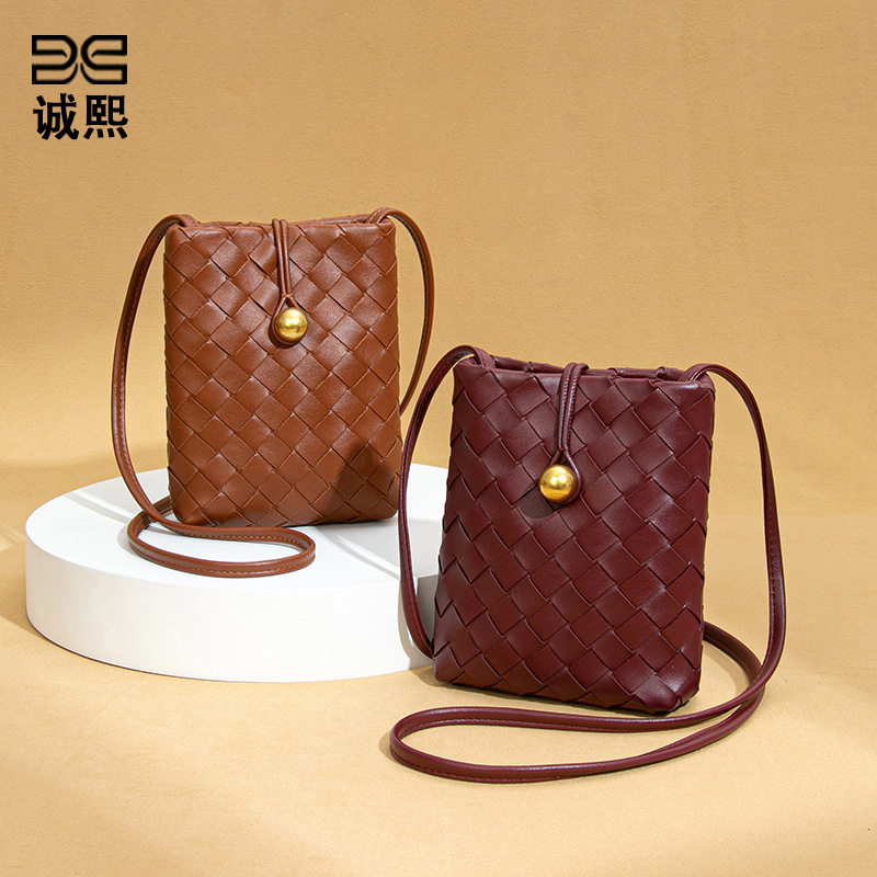 时尚迷你竖款编织手机包复古百搭斜挎零钱包小众质感潮流单肩女包,淘宝优惠券,粉丝福利购,淘宝优惠卷