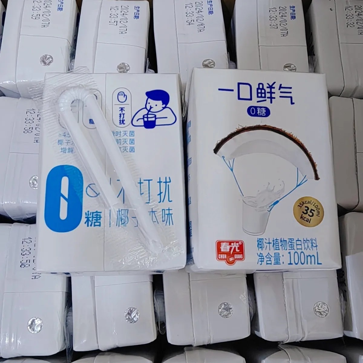 春光一口鲜气椰子汁0糖椰汁100ml小盒海南特产植物蛋白饮料椰汁