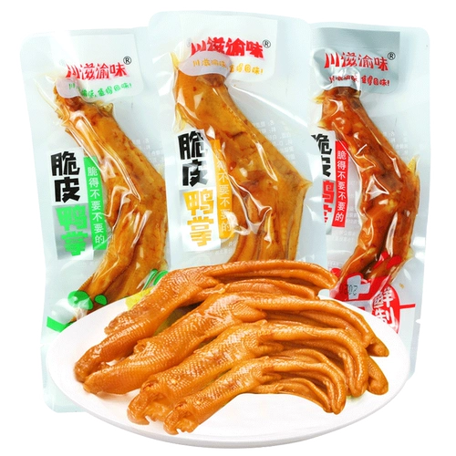 川滋渝味 Tiger Skin Phoenix когти 5 фунтов пряного пряного уксуса из пыхтя