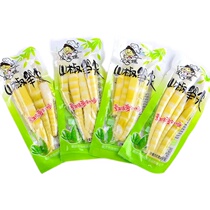 Song Great Mother Mountain Peppers Spike Lemon Flavor 500g Ready-to-eat Bubble Pepper Fresh and crisp Bamboo Shoots Snack small packaged food