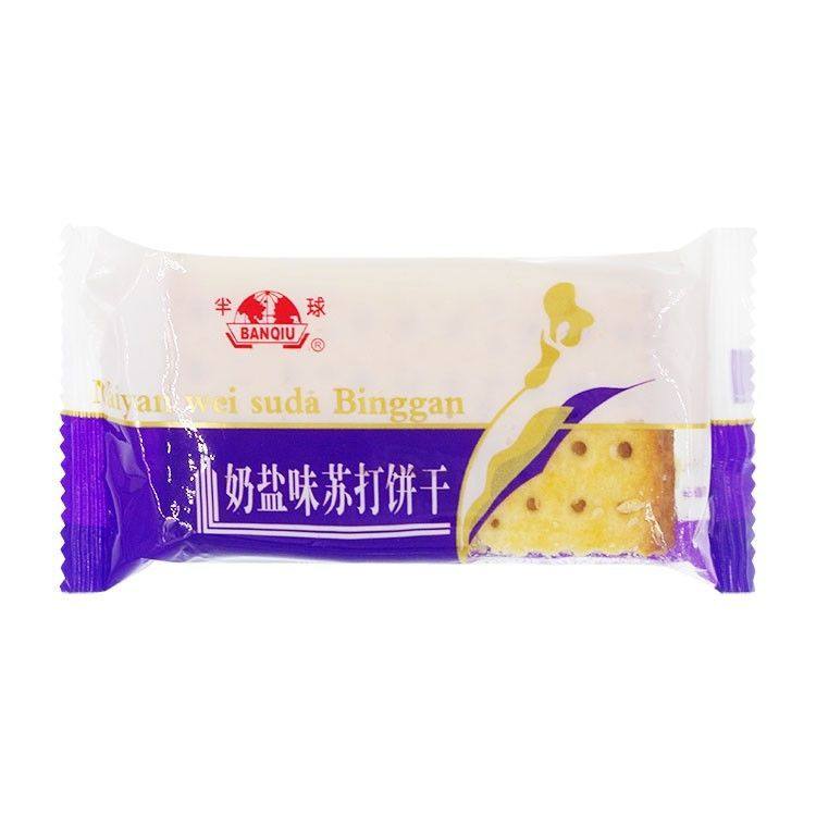 美丹奶盐苏打饼干发酵饼干散称无添加蔗糖梳打饼干咸味怀旧零食品,淘宝优惠券,粉丝福利购,淘宝优惠卷