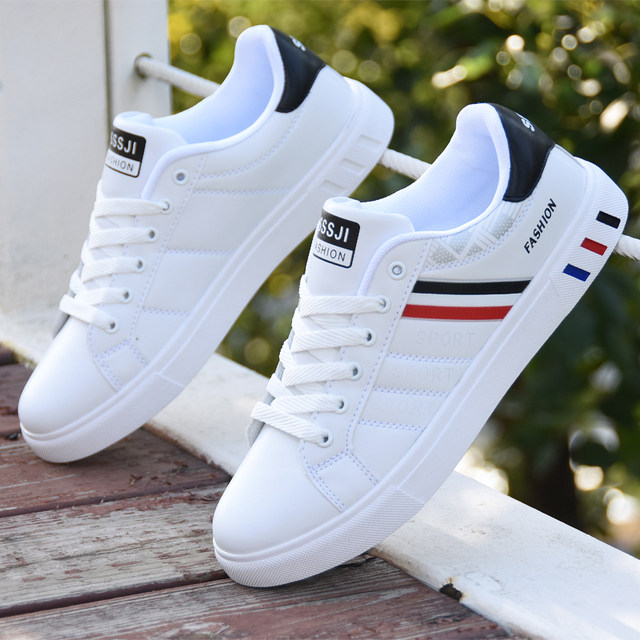 Korean style trendy casual white breathable sneakers