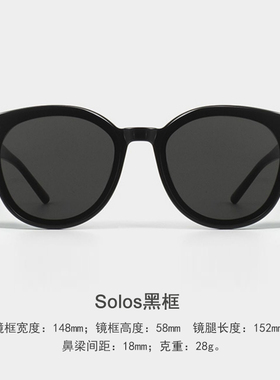 gm墨镜防紫外线超轻高级感男女