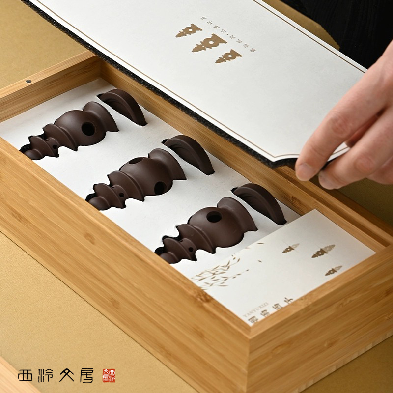 【西泠文房】烟雨西子香具套装紫砂香炉香器中秋商务伴手礼杭州西湖三潭印月高档礼品送长辈客户礼物商务送礼,淘宝优惠券,粉丝福利购,淘宝优惠卷