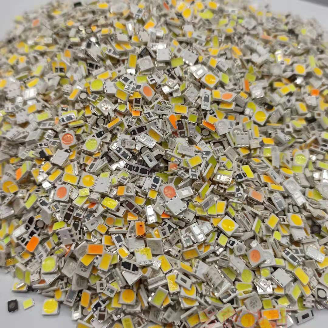 称斤混装贴片LED灯珠发光二极管高亮LED光源白光暖白维修照明DIY,淘宝优惠券,粉丝福利购,淘宝优惠卷