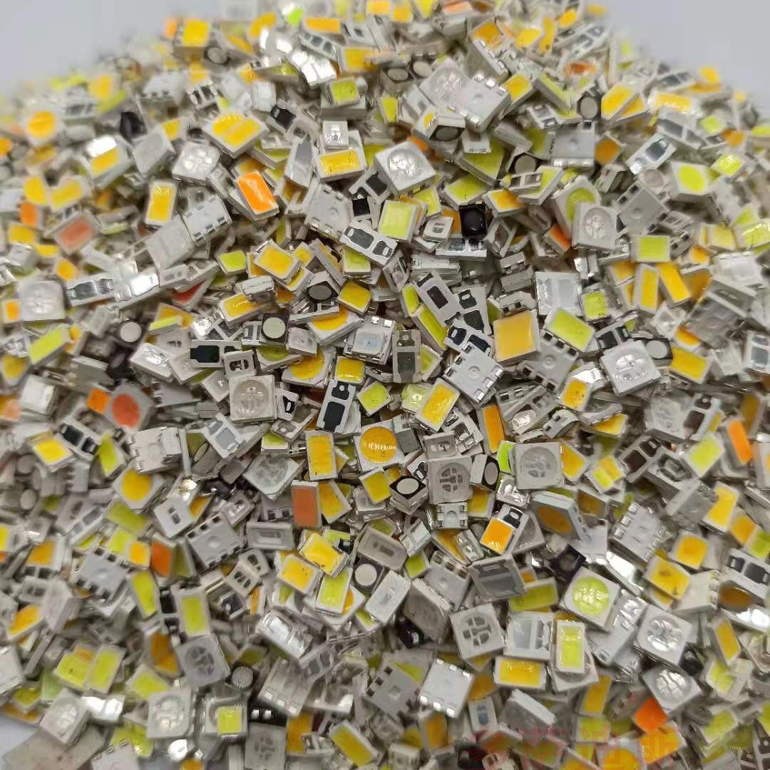 称斤混装贴片LED灯珠发光二极管高亮LED光源白光暖白维修照明DIY,淘宝优惠券,粉丝福利购,淘宝优惠卷