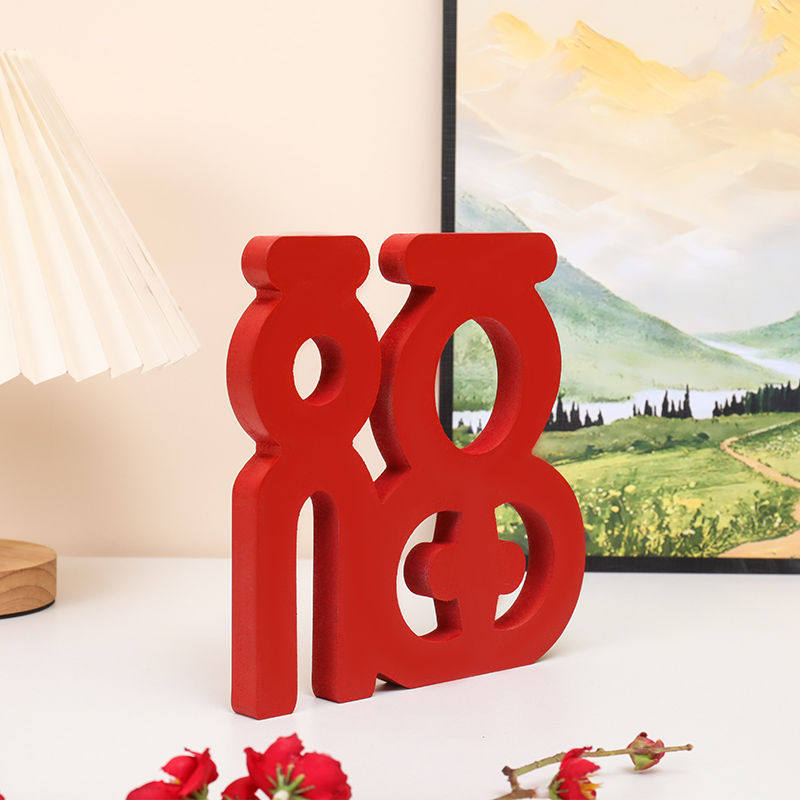 福运到家新年桌面电视柜摆件家居饰品客厅装饰乔迁新居礼品招财,淘宝优惠券,粉丝福利购,淘宝优惠卷