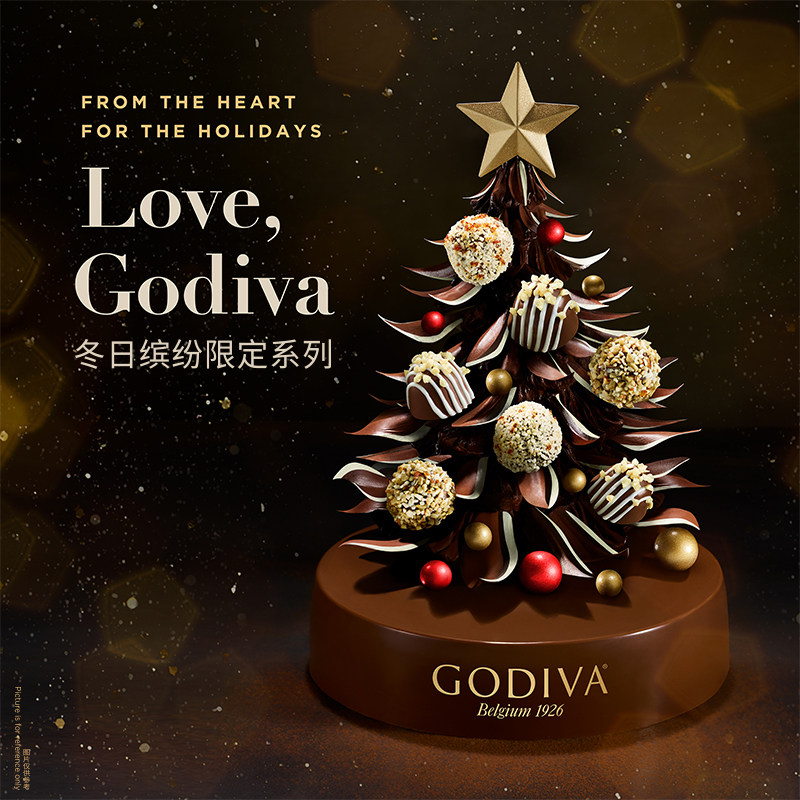 GODIVA歌帝梵缤纷礼盒新年礼物生日送礼牛奶巧克力原产国比利时