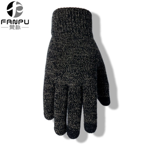 针织手套男士冬季保暖可触屏薄款中厚春秋冬防寒分指毛线手套学生 - 图1