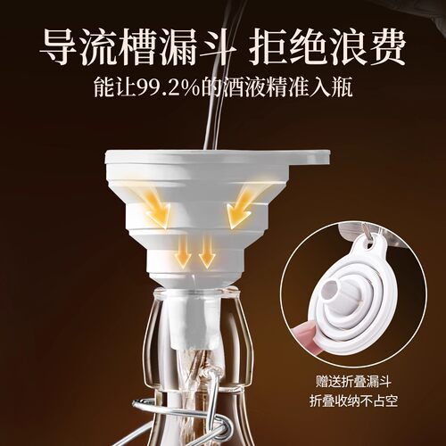 酒瓶子空瓶高档加厚玻璃泡酒专用白酒壶长期存酒密封储酒分装容器 - 图3