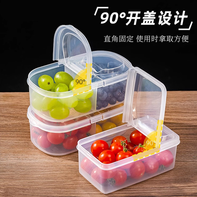 Takeaway fruit fresh-keeping box food grade pp5 material