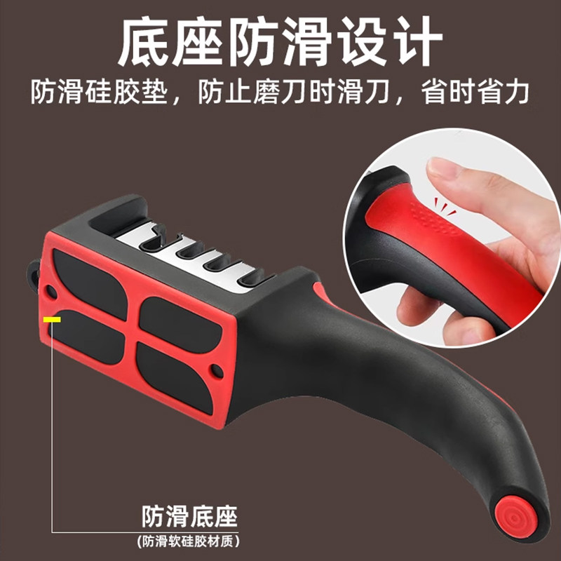 厨师专用磨刀神器家用快速磨刀石专业磨剪刀定角器开刃工具菜刀,淘宝优惠券,粉丝福利购,淘宝优惠卷