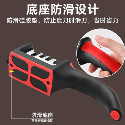 厨师专用磨刀神器家用快速磨刀石专业磨剪刀定角器开刃工具菜刀 - 图1