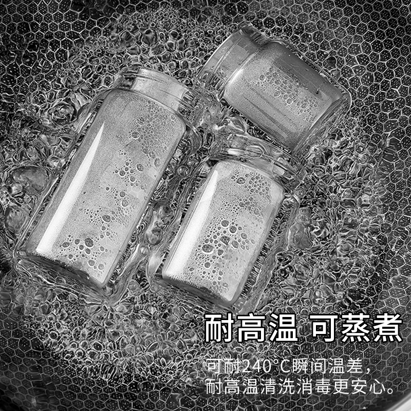 燕窝分装瓶可蒸煮炖盅小罐子食品级银耳羹花胶专用杯玻璃密封罐 - 图3