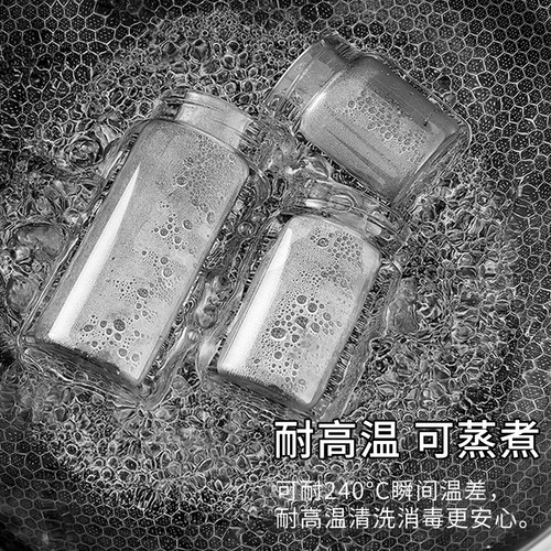 燕窝分装瓶炖燕窝专用小玻璃瓶食品级燕窝炖盅可蒸煮玻璃瓶燕窝瓶 - 图3