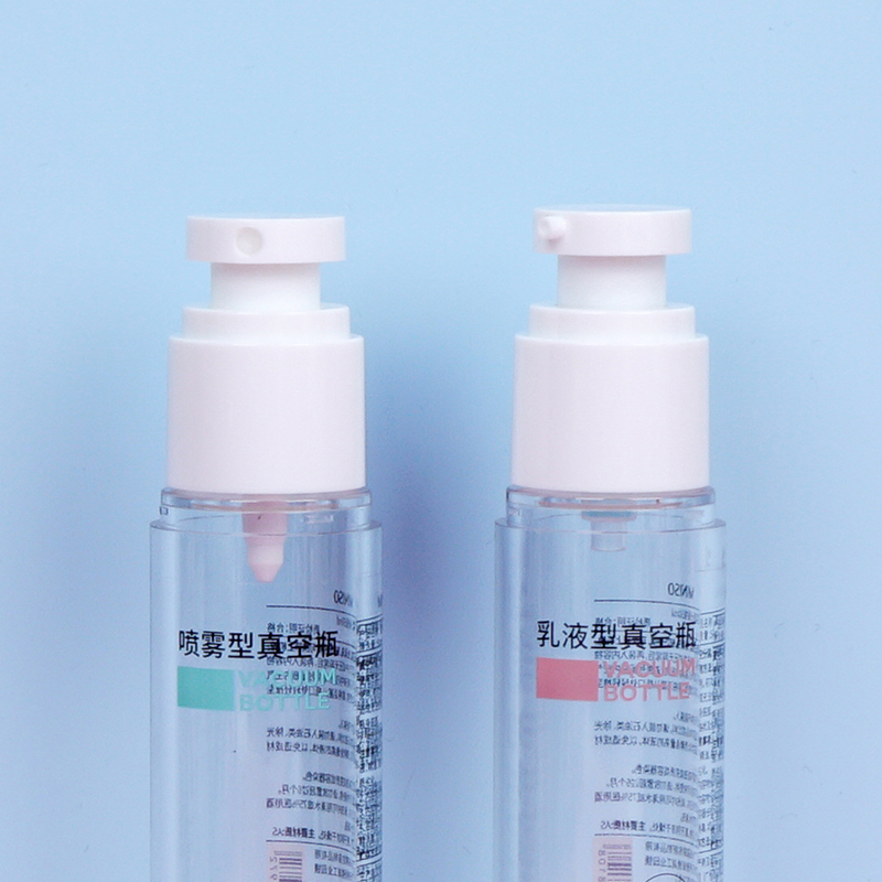 MINISO名创优品真空分装瓶乳液喷雾30ml20便携透明空瓶子按压喷壶-图2