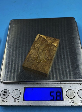 【351】沉香吊坠牌子达拉干9分沉虎斑纹老料24铂金【无相佛】