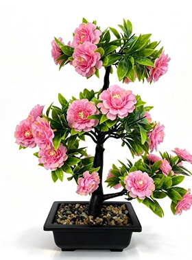 橙红牡丹仿真花盆栽50cm桌面摆件