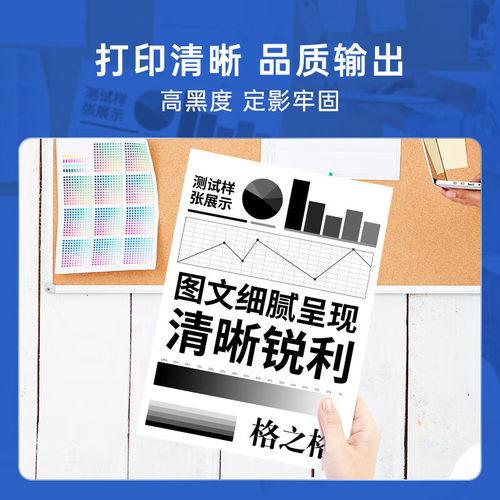 格之格适用于兄弟TN-3635粉盒DCP-L5518DN HL-L5218DN/5228DW/6418DW碳粉盒MFC-L5718DN MFC-L5728DW墨盒 - 图1