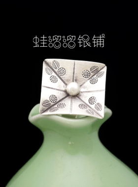 泰国手工银民族风方形哑光戒指