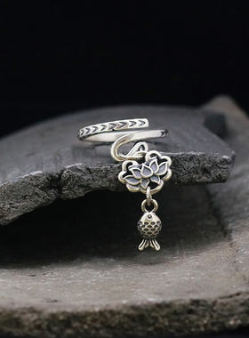 莲花鱼开口锁包指环S925纯银