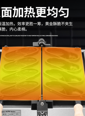网红洞洞鞋子烧机商用电热拖鞋