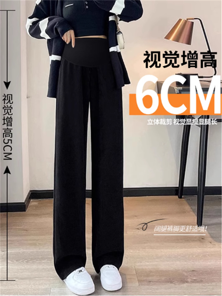 Maternity trousers wide-leg pants straight-leg Jingqi
