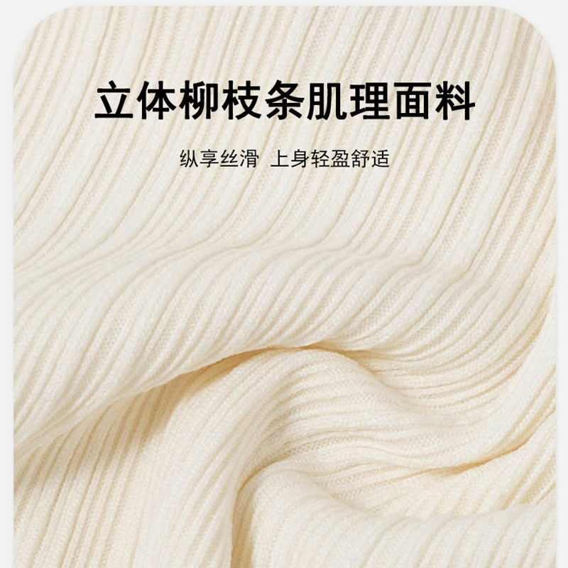 婧麒孕妇裤夏季外穿低腰阔腿裤子大码休闲薄款直筒长裤春秋孕妇装-图3