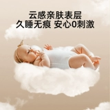 Детская водонепроницаемая дышащая большая простыня, хлопковый матрас, можно стирать