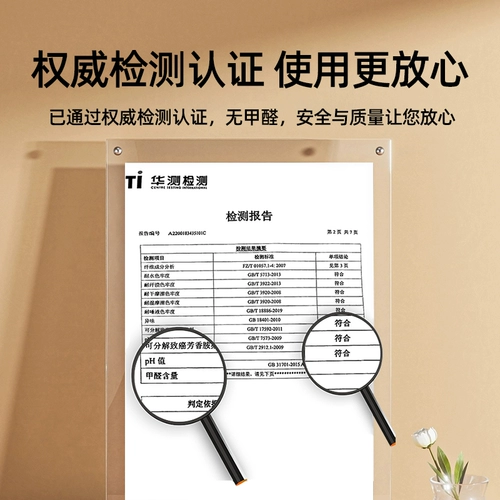 Детская водонепроницаемая дышащая большая простыня, хлопковый матрас, можно стирать