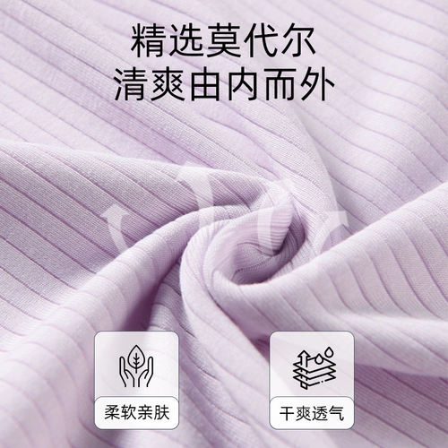 Осенний летний топ с чашечками для кормящих грудью, тонкий послеродовой бюстгалтер, нижнее белье