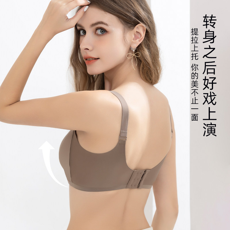 婧麒夏季薄款哺乳内衣防下垂聚拢产后喂奶提拉上托怀孕期孕妇文胸,淘宝优惠券,粉丝福利购,淘宝优惠卷