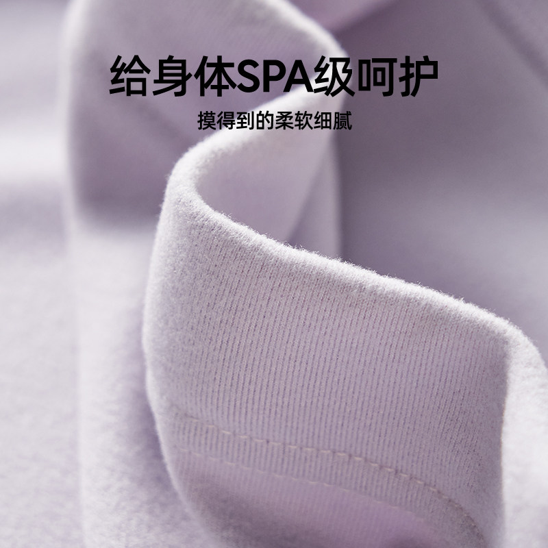 婧麒孕妇秋裤秋冬打底裤小个子裤子保暖孕期可调节托腹长裤孕妇装,淘宝优惠券,粉丝福利购,淘宝优惠卷