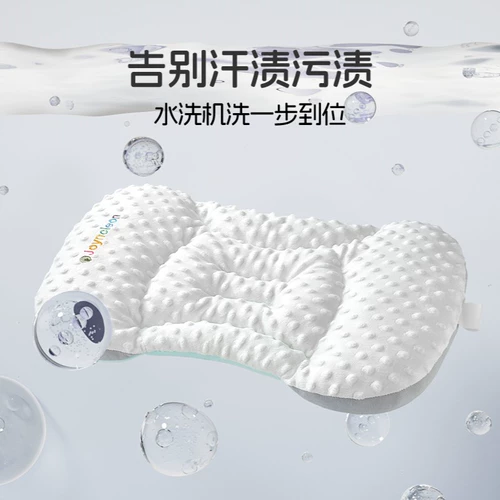 Космическая подушка для детского сада, 6 мес., 1-3-8 лет