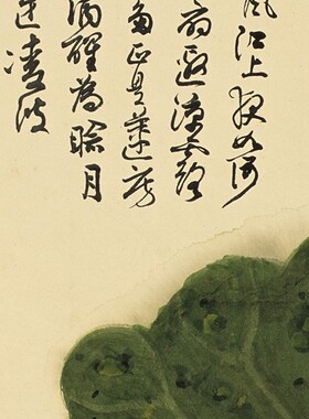 客厅卧室雅间装饰画方幅国画斗方花鸟画唐云宣纸画荷花蝴蝶蛱蝶图