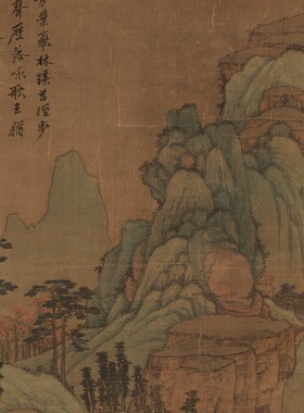 沈周红树历代卧室中式山水画