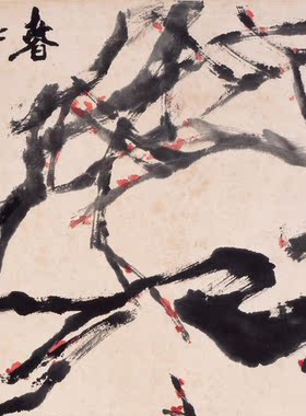 名家名画复制装饰挂画墙画国画